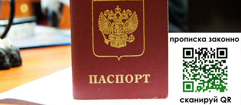 в Каргате height= регистрация в Каргате